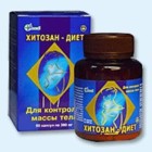 Хитозан-диет капсулы 300 мг, 90 шт - Лянтор